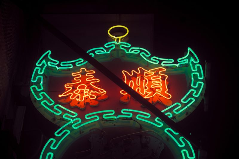 Mindent visz a Tűz Ló éve – fordulat, szenvedély és kockázat 2026-ban